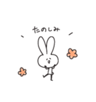 相手を敬いたいうさぎ2（個別スタンプ：21）