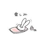 相手を敬いたいうさぎ2（個別スタンプ：22）