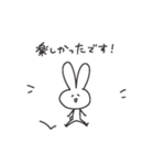 相手を敬いたいうさぎ2（個別スタンプ：25）