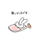 相手を敬いたいうさぎ2（個別スタンプ：28）