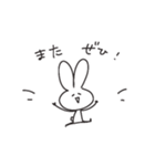 相手を敬いたいうさぎ2（個別スタンプ：29）