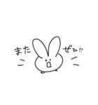 相手を敬いたいうさぎ2（個別スタンプ：30）