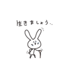相手を敬いたいうさぎ2（個別スタンプ：35）
