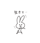 相手を敬いたいうさぎ2（個別スタンプ：36）