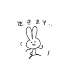 相手を敬いたいうさぎ2（個別スタンプ：37）