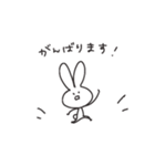 相手を敬いたいうさぎ2（個別スタンプ：38）
