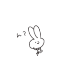相手を敬いたいうさぎ2（個別スタンプ：40）