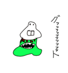 モンスター＆変な奴 2（個別スタンプ：13）