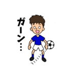 なおくんのサッカー日常会話【再販】（個別スタンプ：16）