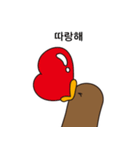 マガモの母（個別スタンプ：2）