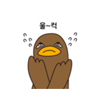 マガモの母（個別スタンプ：7）