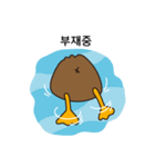 マガモの母（個別スタンプ：22）