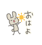 ふつっちゃ(うさぎ) リメイク（個別スタンプ：5）