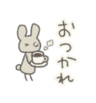 ふつっちゃ(うさぎ) リメイク（個別スタンプ：9）