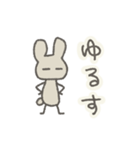 ふつっちゃ(うさぎ) リメイク（個別スタンプ：11）