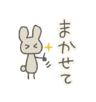 ふつっちゃ(うさぎ) リメイク（個別スタンプ：34）