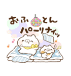 オフトンだいすき！こどもにゃんこ（個別スタンプ：40）