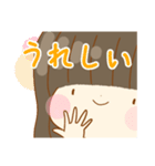 どあっぷちゃん（個別スタンプ：2）