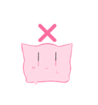 もちもち！もち猫（個別スタンプ：4）