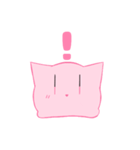 もちもち！もち猫（個別スタンプ：5）