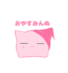 もちもち！もち猫（個別スタンプ：7）
