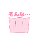 もちもち！もち猫（個別スタンプ：15）