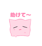 もちもち！もち猫（個別スタンプ：37）