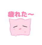もちもち！もち猫（個別スタンプ：38）