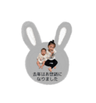 fuakumalinestamp.toakunruikun（個別スタンプ：1）