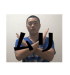 司令官波戸崎 日常バージョン︎ ︎（個別スタンプ：1）