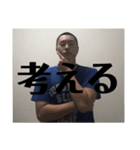 司令官波戸崎 日常バージョン︎ ︎（個別スタンプ：4）