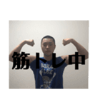 司令官波戸崎 日常バージョン︎ ︎（個別スタンプ：5）
