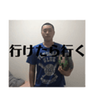 司令官波戸崎 日常バージョン︎ ︎（個別スタンプ：6）
