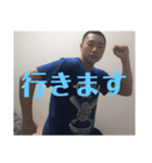 司令官波戸崎 日常バージョン︎ ︎（個別スタンプ：7）