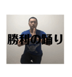 司令官波戸崎 日常バージョン︎ ︎（個別スタンプ：8）