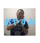 司令官波戸崎 日常バージョン︎ ︎（個別スタンプ：14）