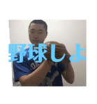 司令官波戸崎 日常バージョン︎ ︎（個別スタンプ：15）