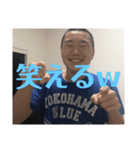 司令官波戸崎 日常バージョン︎ ︎（個別スタンプ：19）