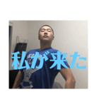 司令官波戸崎 日常バージョン︎ ︎（個別スタンプ：21）