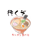 ラーメン大好き〜〜（個別スタンプ：2）