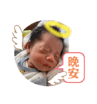 キラキラ輝く（個別スタンプ：2）