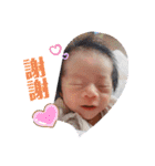 キラキラ輝く（個別スタンプ：3）