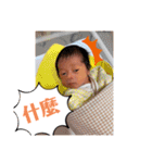 キラキラ輝く（個別スタンプ：4）