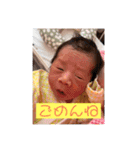キラキラ輝く（個別スタンプ：10）