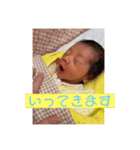 キラキラ輝く（個別スタンプ：11）