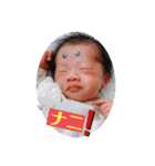 キラキラ輝く（個別スタンプ：13）