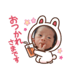 キラキラ輝く（個別スタンプ：14）