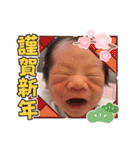 キラキラ輝く（個別スタンプ：18）