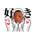 キラキラ輝く（個別スタンプ：20）