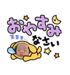 キラキラ輝く（個別スタンプ：22）